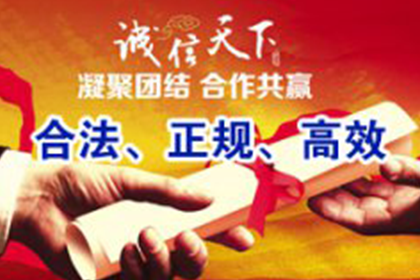 购房定金收据能否退回？